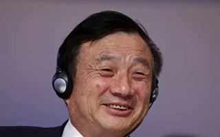 任正非：要学会拒绝客户需求 集中优势把一种产品做到极致