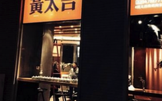 黄太吉讲了一个资本爱听的故事，但用户却没有买单