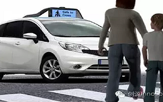 创源InnoSpring 孵化并投资的自动驾驶创新公司Drive.ai 于近日正式亮相业界，踏上新的征程。