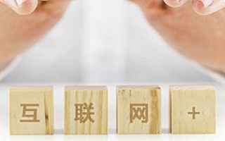 一言不合就互联网+，驾校的又一春来了吗？