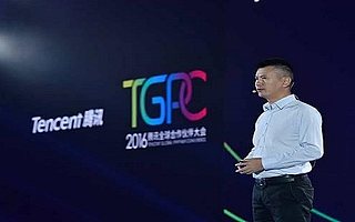五年成就30家上市公司 腾讯开放战略再升级