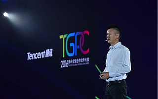 腾讯COO任宇昕：腾讯开放平台未来的三大发展新思路
