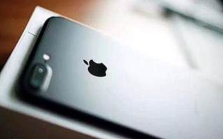 苹果iPhone 7没有啥创新？苹果就是希望你们看不懂瞎喷呢！