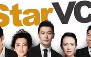 明星创业那点事儿