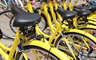 ofo共享单车获滴滴出行数千万美元战略投资 