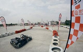 国内首个赛车主题驾校落成 趣学车要成为“马路杀手的杀手”