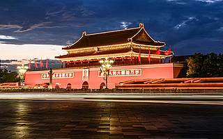 【930创精选】你!快点放下手头的工作,认真为祖国母亲庆生了!