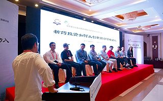 投资人引发的论战：中国式新药投资的机会与风险