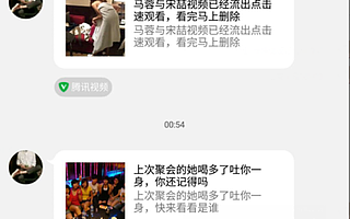 钓鱼除了鱼竿，还有QQ