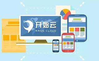 基于云服务的企业文库管理平台如何设计?