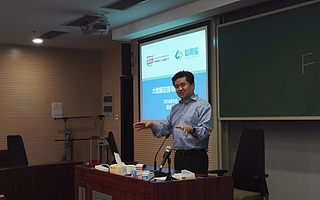 信用宝创始人涂志云：“换脑”是保持竞争优势及把握机遇的核心