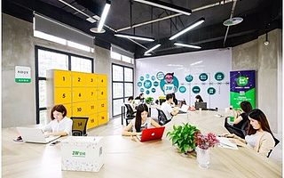 共享+双创,立体化的企业服务生态圈是怎样炼成的?