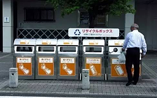 日本人对待垃圾的态度,令国人费解!