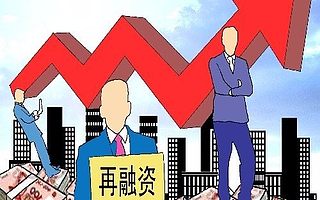 汽车服务平台德师傅完成超2亿元B轮融资