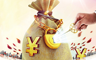 干货|长达80页的淘宝数据报告总结