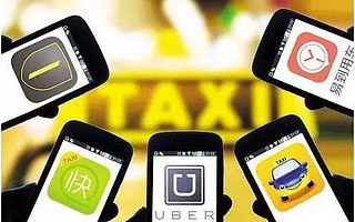 网约车最大的敌人是自己