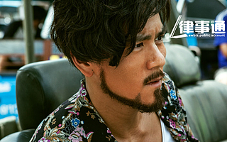 原来《湄公河行动》藏着这样的律师职场真理