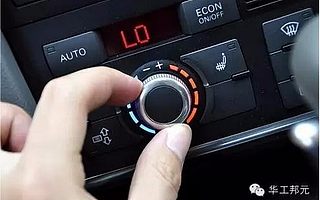 这几个小习惯，可能会毁掉你的汽车电池