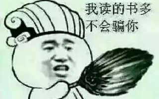 這么多超市購物都能返現100塊,你竟然不知道?