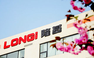 【干貨】看，隆基營(yíng)銷鏈的裂變！ 