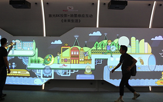 全國雙創(chuàng)周開幕