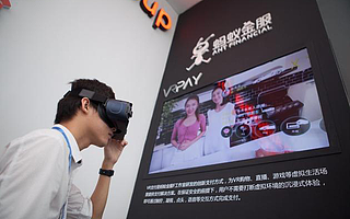 双创周·深圳丨VR、机器人和无人机成展会焦点