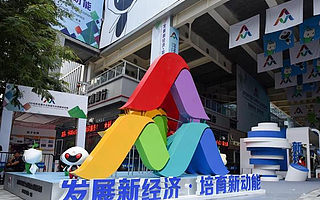 “雙創(chuàng)”之路，圓舟之道！