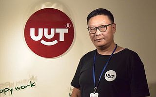 优游科技（UUT） 联合创始人莫辰确认出席中国华南创新创业领袖峰会