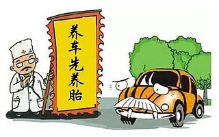 十一歸來勿忘保養,學會這五招讓你的愛車煥然如新