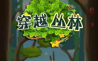 玩游戏赢大奖，根本停不下来~~