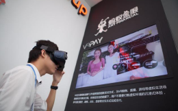 双创周·深圳丨VR、机器人和无人机成展会焦点