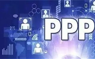 10月13日广东省PPP工程项目推荐！