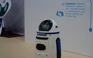 雙創周·佛山|禪城啟動“雙創周”活動