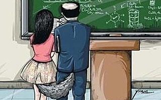 教師為人師表 應(yīng)加強(qiáng)自我約束能力