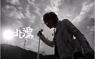 云唯+【名企云计算】:云栖大会今天启幕 会期四天 阿里技术天团首次云集大会