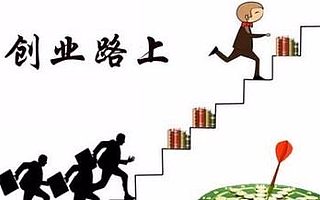 对于供给侧改革，C2M可以做点什么？