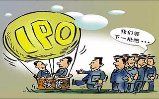 物流智能机器人Geek+完成 5000 万 A 轮融资，高榕资本和火山石投资共同领投