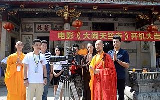 传《大闹天竺寺》主演心梗去世 网大舔屏抢IP何时刹车?
