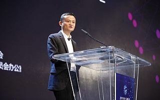 馬云：未來這5點會改變世界，「電子商務」將會在未來淘汰