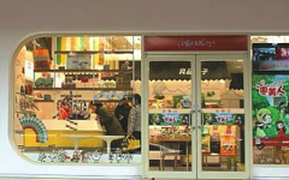 营销干货|线下店铺如何学习良品铺子，用互联网办法做营销和获客?