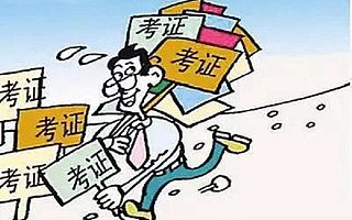 2017年司法考试备考的六点建议