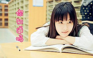 武汉住房公积金代缴程序,看看无妨,以后用的到
