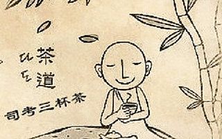 2017年司法考试——如何走好这条并不平坦的路？