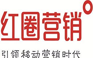 红圈为什么这么“红”?