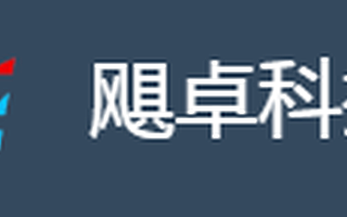 易销宝“软件+服务”并驾齐驱助力零售商家成功经营连锁专卖店