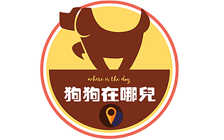 用我们的力量，帮它回家----“狗狗在哪儿”微信寻狗平台