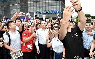 雙創周丨達晨創投陳剛：經濟需要創新創業，看好消費升級領域