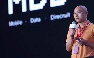 华映资本章高男：投资人太理性未必是好事，我们曾错过滴滴