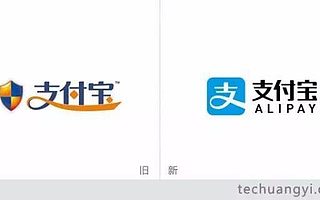 【互聯網LOGO資訊】支付寶,你變了!