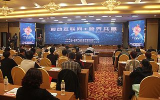 范娅萍大型装置作品展:我是天使·你是天使